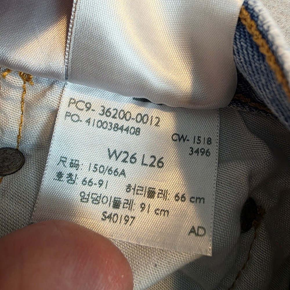 Levis Premium 501 Original Light Wash Denim Straight Leg Jeans Button Fly 26 - Picture 8 of 12